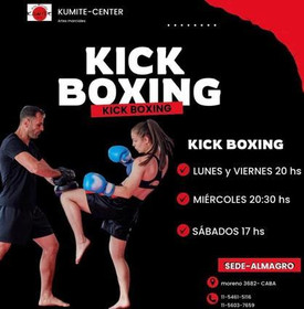 Imagen 2 de la galería del partner Kumite SEDES: CONGRESO