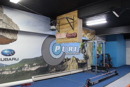 Image 3 from Pure Bouldering Gym partner gallery