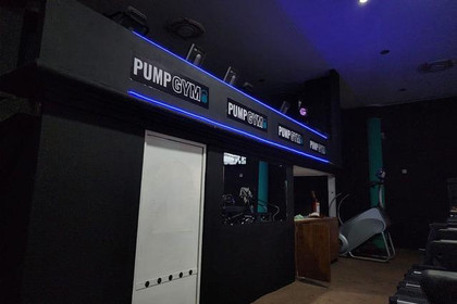 Imagen 1 de la galería del partner Gym Pump