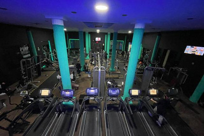 Imagen 5 de la galería del partner Gym Pump