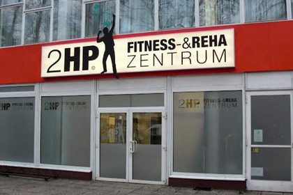 Bild 5 von 2HP Premium Partnergalerie