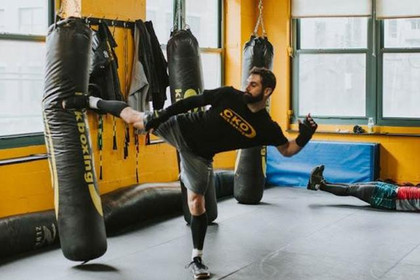 Image 3 from CKO Kickboxing Harrison partner gallery