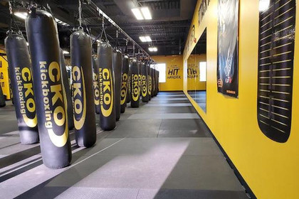 Image 5 from CKO Kickboxing Harrison partner gallery