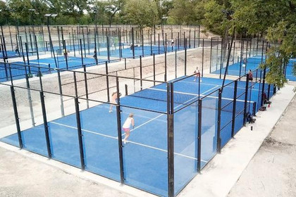 Imagen 1 de la galería del partner Rincón del Bosque