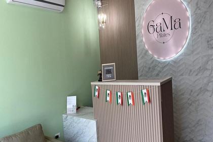 Imagen 6 de la galería del partner GaMa Pilates