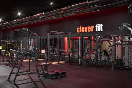 Bild 3 von clever fit Erftstadt Partnergalerie