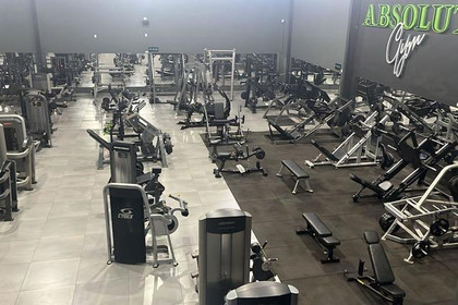Imagem 4 da galeria do parceiro Absolut Gym
