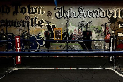 Image 3 from JAB Boxing Academy partner gallery