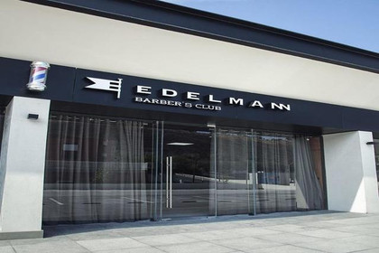 Imagen 1 de la galería del partner Edelmann Barber's Club La Aurora