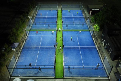 Imagen 3 de la galería del partner Sport Park Malloco