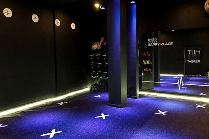 Imagen 3 de la galería del partner BEAT CYCLE + TRAIN