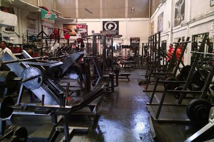 Imagen 1 de la galería del partner Mastines Gym