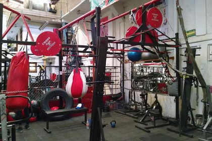 Imagen 3 de la galería del partner Mastines Gym