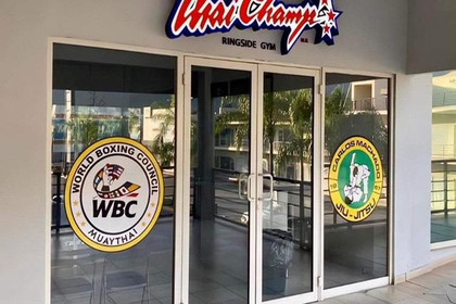Imagen 4 de la galería del partner Thai Champ Gym