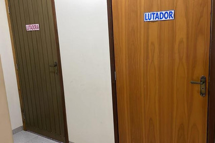 Imagem 4 da galeria do parceiro O Lutador - Centro de Treinamento