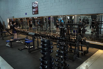 Imagem 4 da galeria do parceiro Performance Gym -