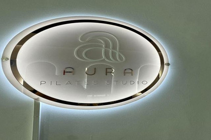 Imagen 5 de la galería del partner Aura Pilates Studio