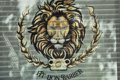 Imagen 2 de la galería del partner Fit Lion Barber