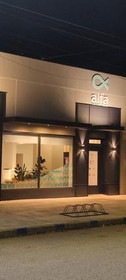 Imagen 5 de la galería del partner Alfa Wellness Studio