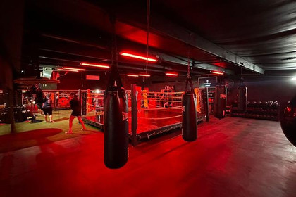 Imagen 2 de la galería del partner Spin Boxing Plaza Orus