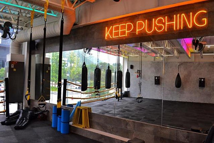 Imagen 1 de la galería del partner The Boss Gym