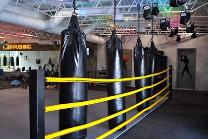 Imagen 5 de la galería del partner The Boss Gym