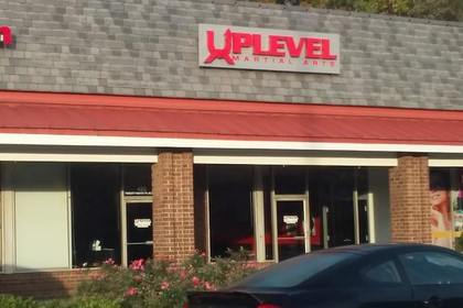 Image 1 from UpLevel Martial Arts partner gallery
