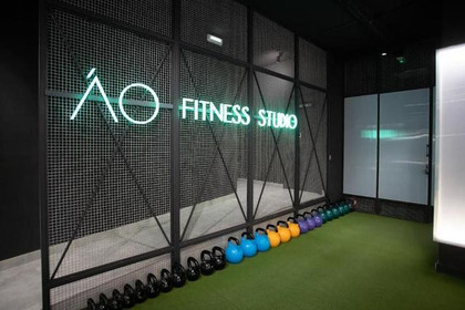Imagen 3 de la galería del partner AO fitness studio