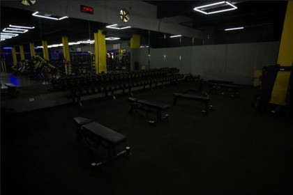 Imagem 2 da galeria do parceiro Do is Fit Academia - Vila Feital