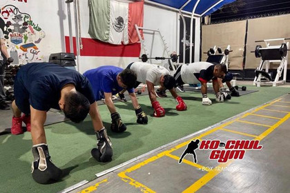 Imagen 1 de la galería del partner Kochul Gym Box Training