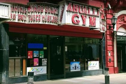 Imagen 3 de la galería del partner Ahualli Gym Nuevo