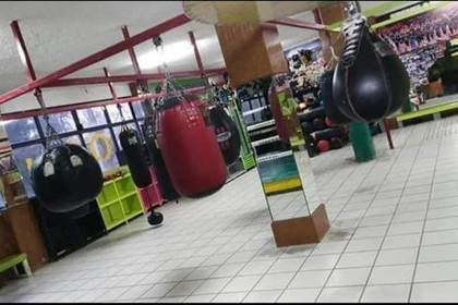 Imagen 1 de la galería del partner Alvarez Boxing Gym