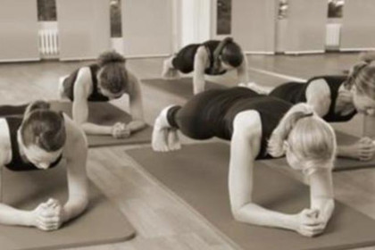 Bild 7 von Privilege Pilates Partnergalerie