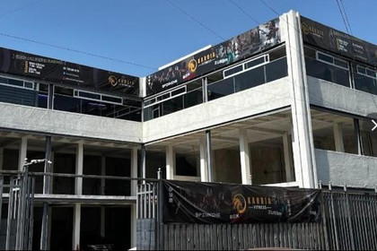 Imagen 5 de la galería del partner Kardia Fitness