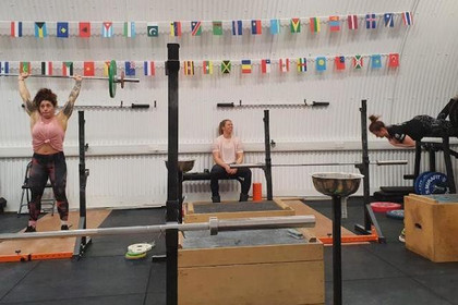 Image 2 from Mem's Weightlifting Club partner gallery