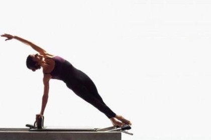 Image 5 from Broadway Pilates partner gallery