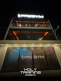 Imagen 3 de la galería del partner PROGYM