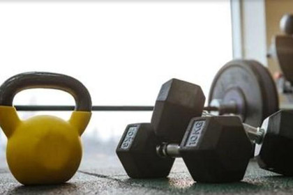 Image 5 from The Reality of Fitness, LLC partner gallery