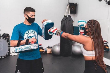 Imagem 3 da galeria do parceiro Academia Sport Company.