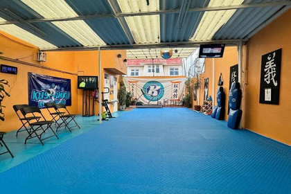 Imagen 1 de la galería del partner Kussanku Martial Arts Aragón