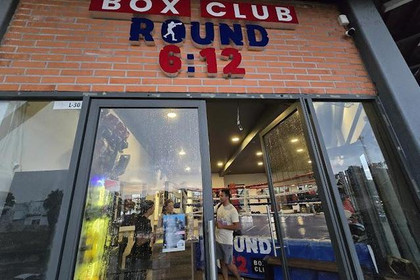 Imagen 2 de la galería del partner Round 6:12 Box Club