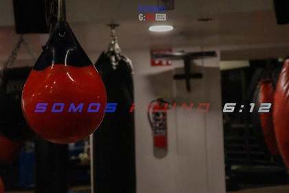 Imagen 6 de la galería del partner Round 6:12 Box Club