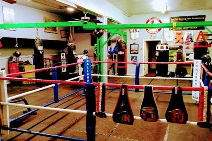 Image 4 from Eppley Boxing And Kickboxing partner gallery