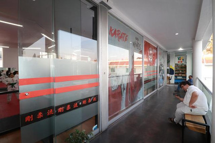 Imagen 5 de la galería del partner GOJU-KAN VALLE REAL