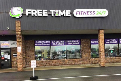 Image 1 from Free Time Fitness 24/7 - Amherst partner gallery