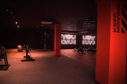 Imagen 3 de la galería del partner Centro Onfit Sevilla
