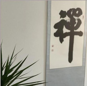Bild 6 von Zen Yoga Studio Partnergalerie