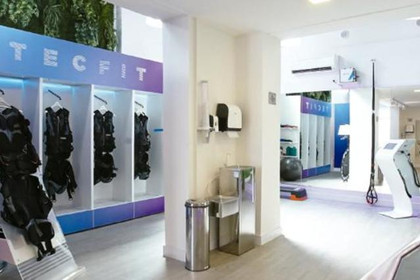 Imagem 2 da galeria do parceiro Tecfit São Bernardo