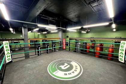 Image 1 from Regans Fight Champions partner gallery