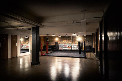 Image 1 from FighterFit Boxing Gym partner gallery